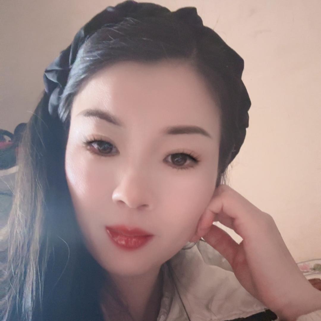清