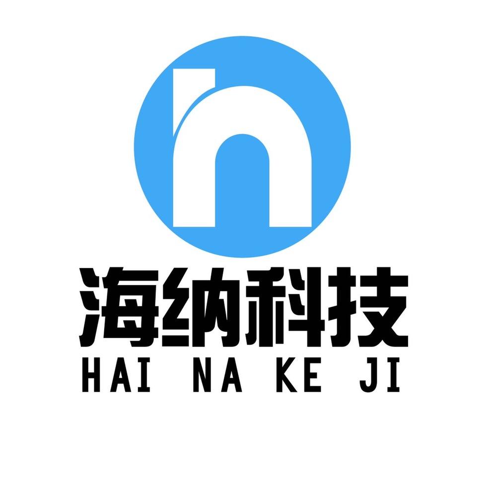 海纳手机维修(寄修)