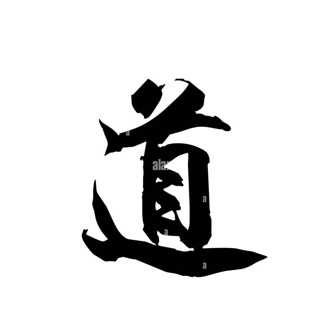 大道至简💫
