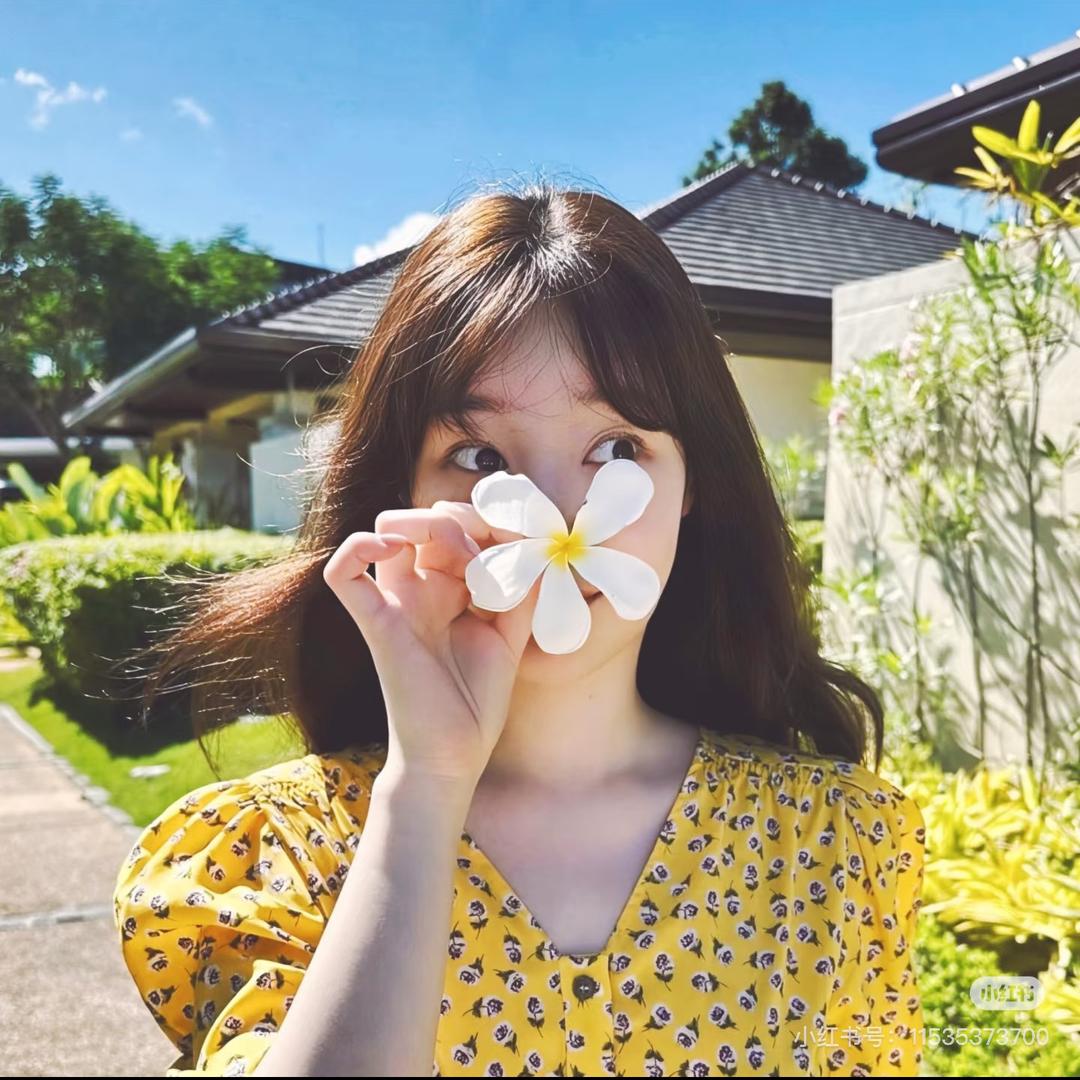 李1君头发很多～