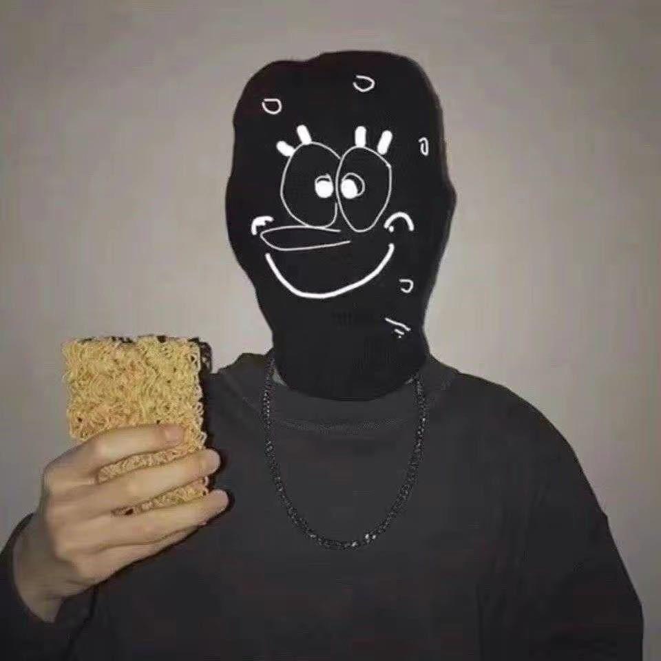 吃点细糠