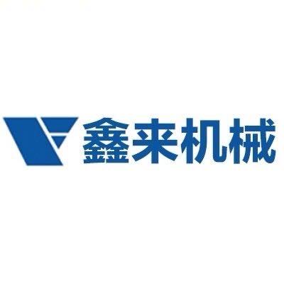 鑫来喜目雷克直营厂家