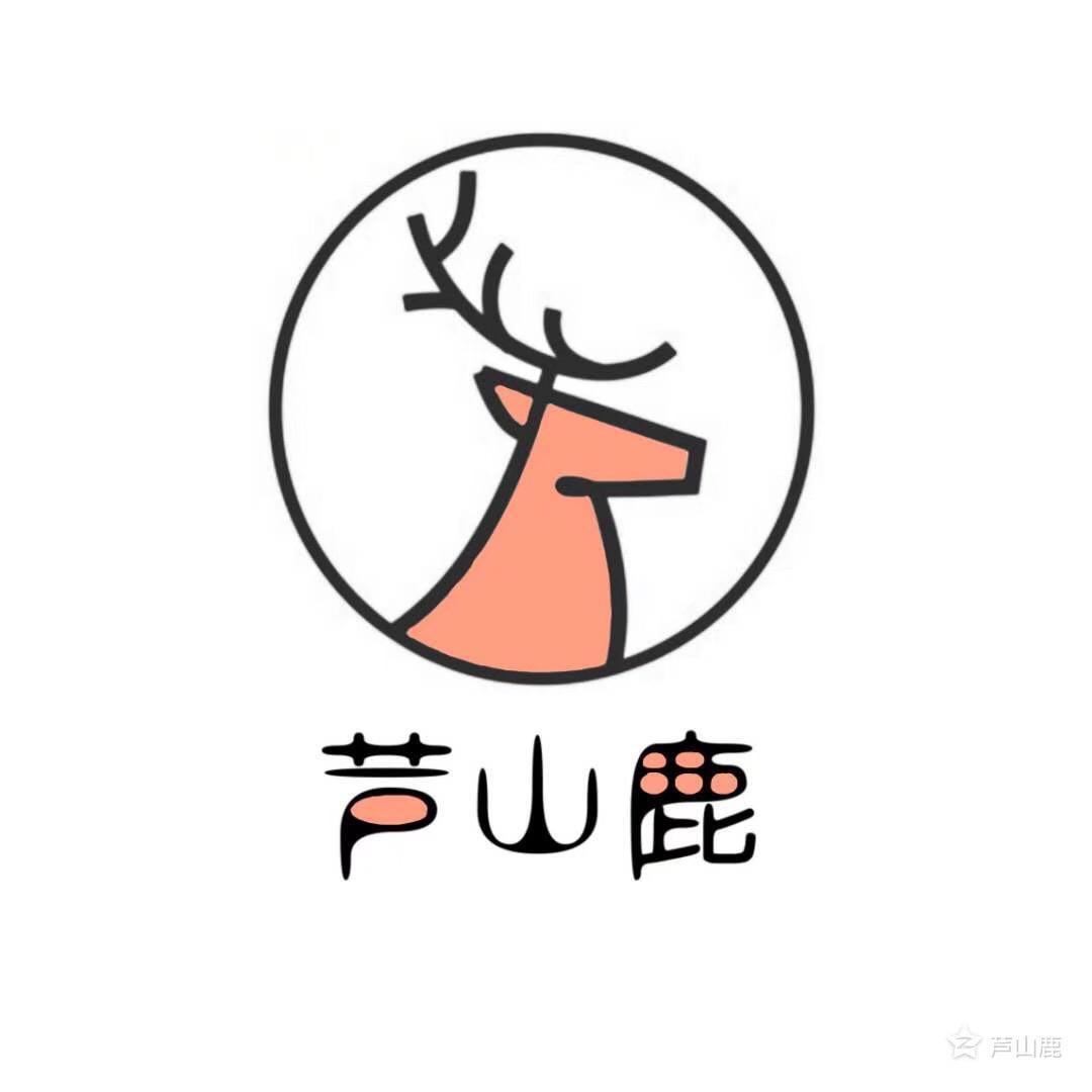 蚌埠学院芦山鹿