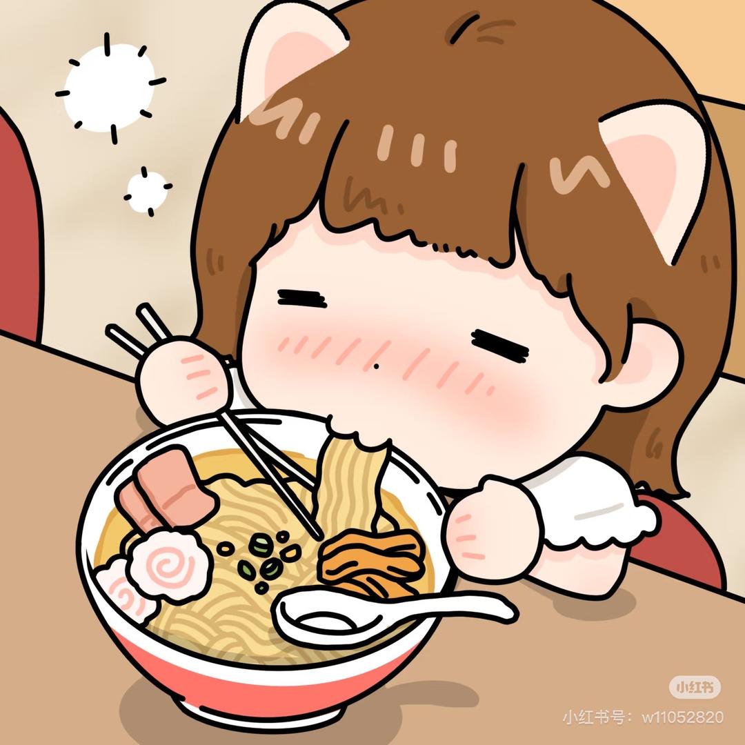 溢
