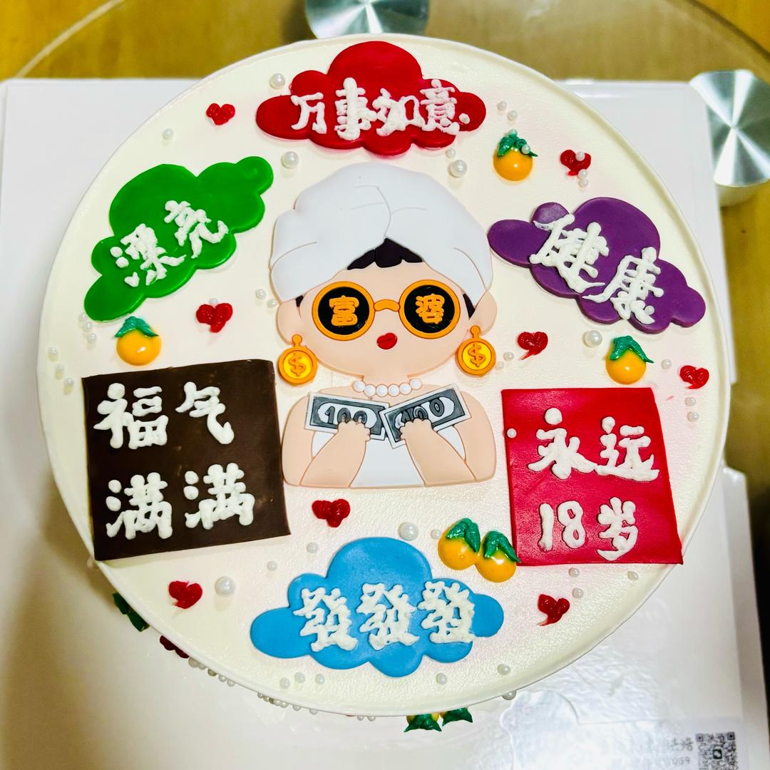 李拜天儿♠️🃏