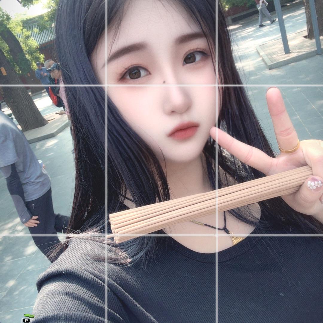 @停在你眼里