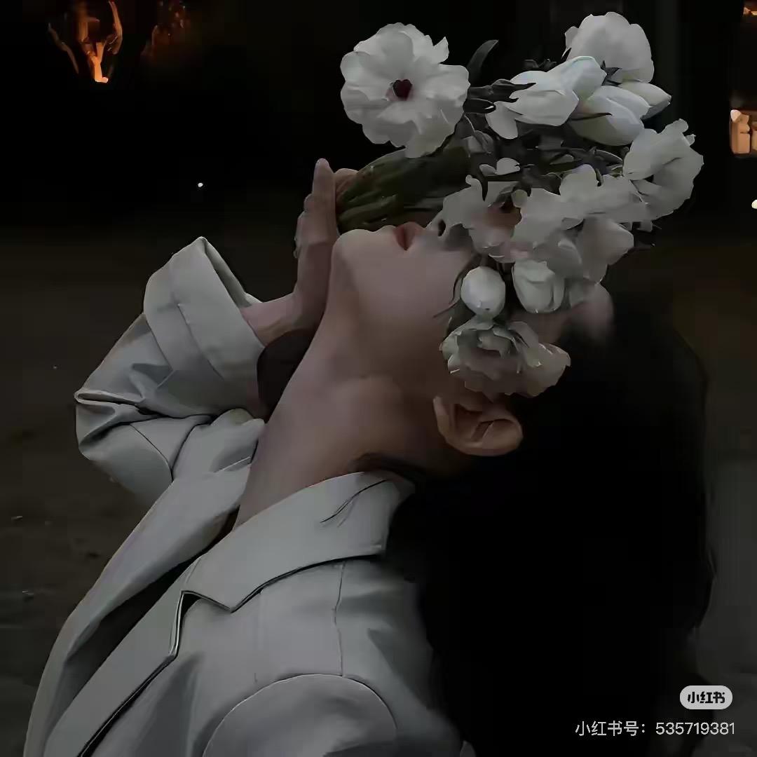 玲