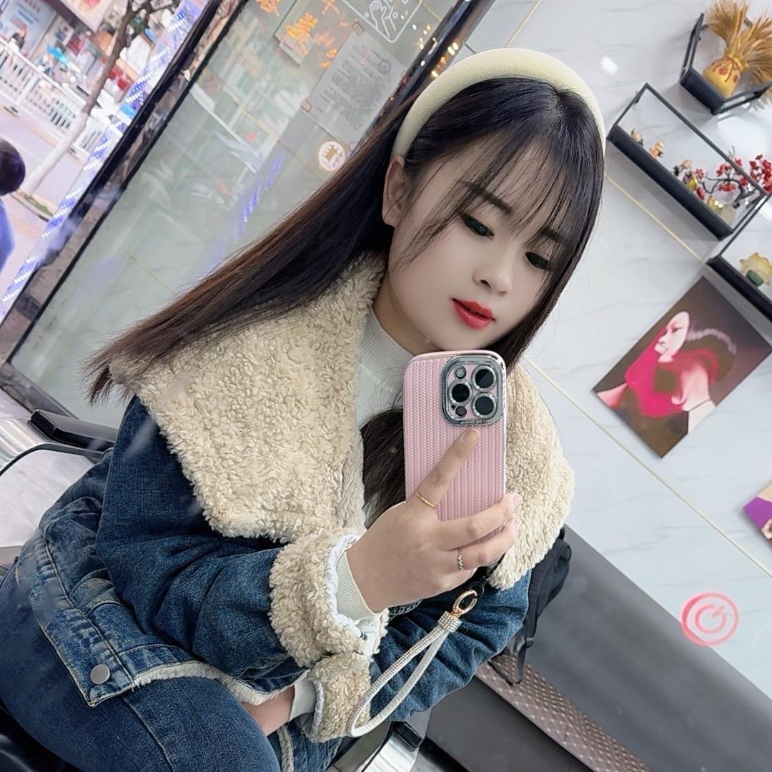 《三妹》