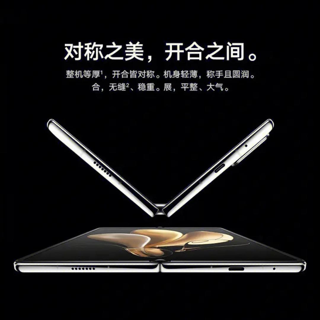 超优品3c手机数码