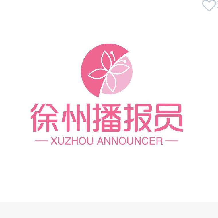 徐州播报员|优惠团购