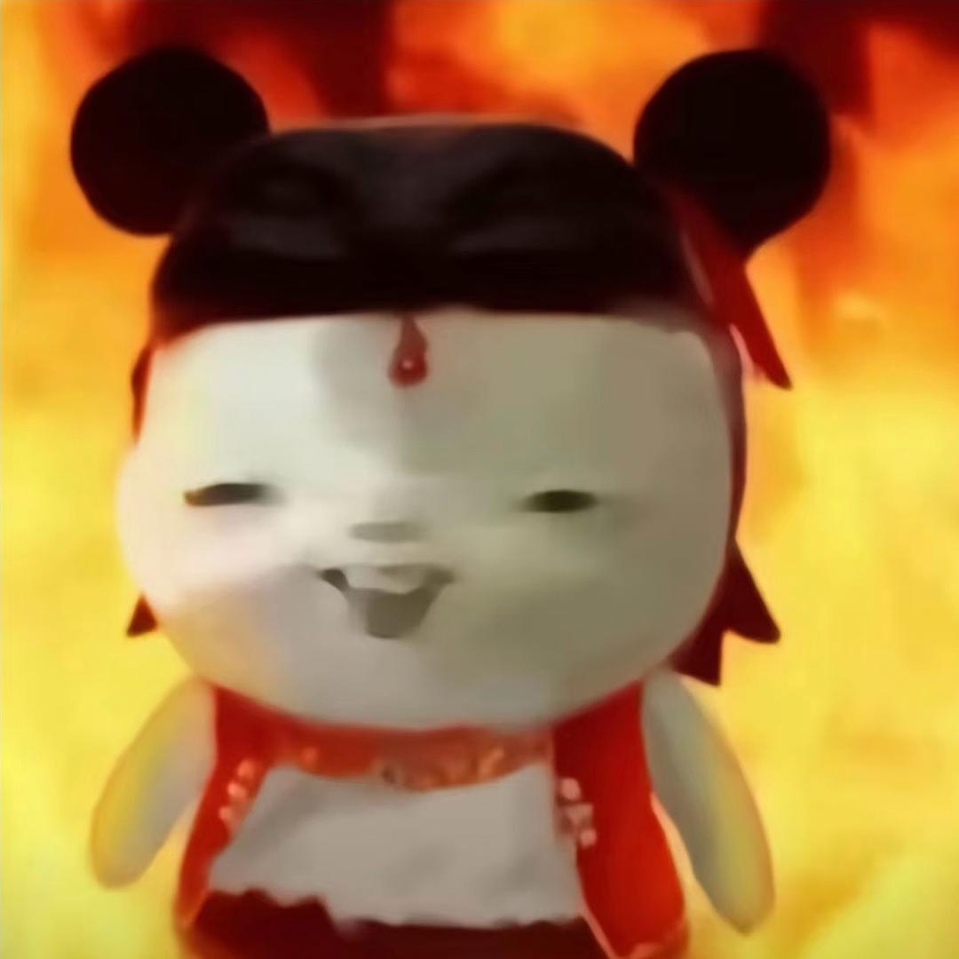 魔丸