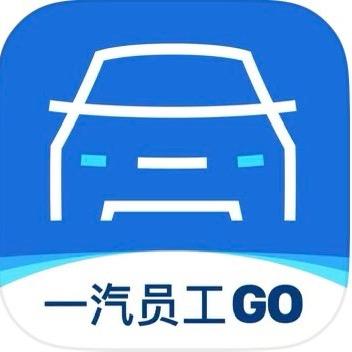 一汽富华汽车销售中心