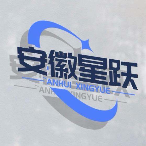 安徽星跃@抖音
