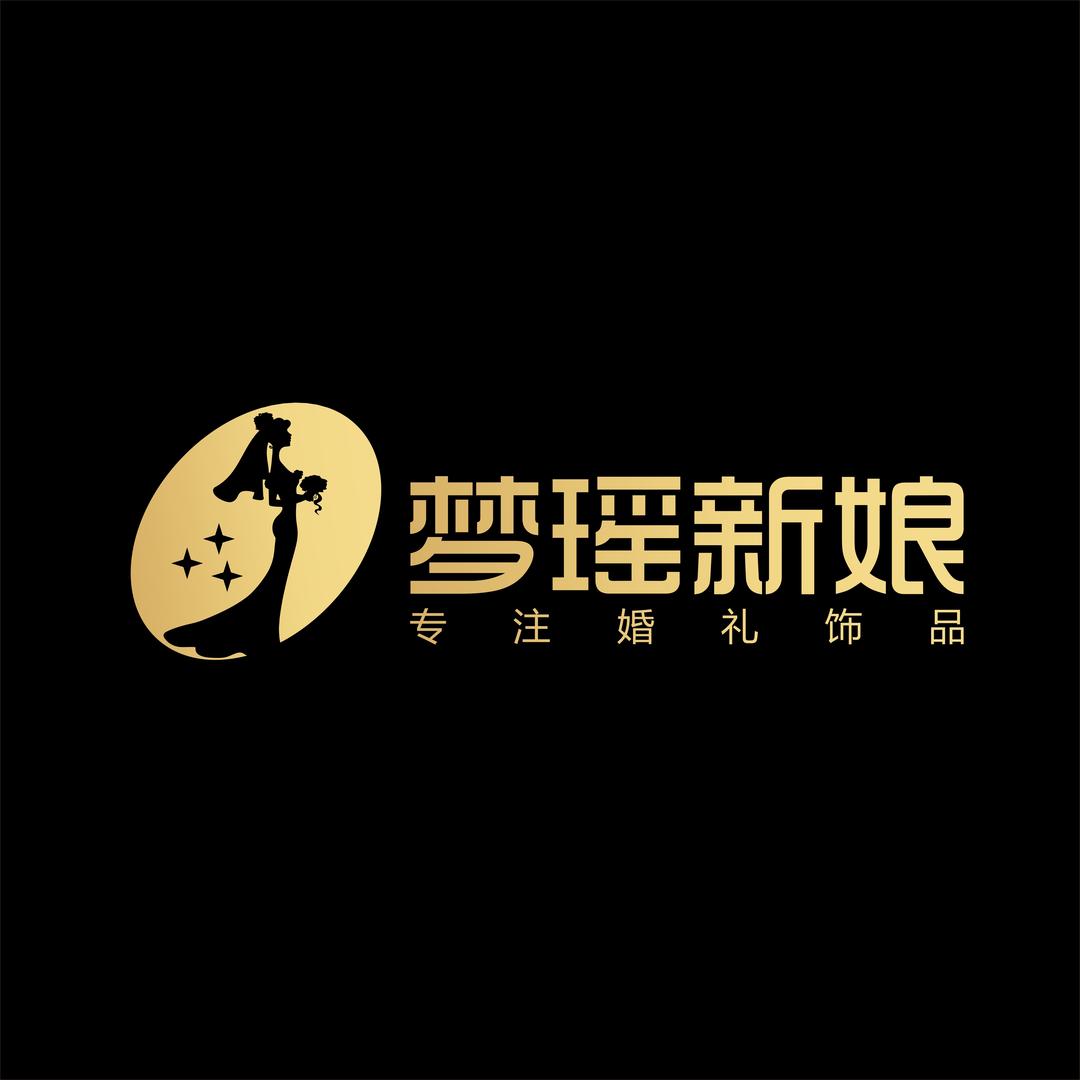 梦瑶新娘饰品旗舰店