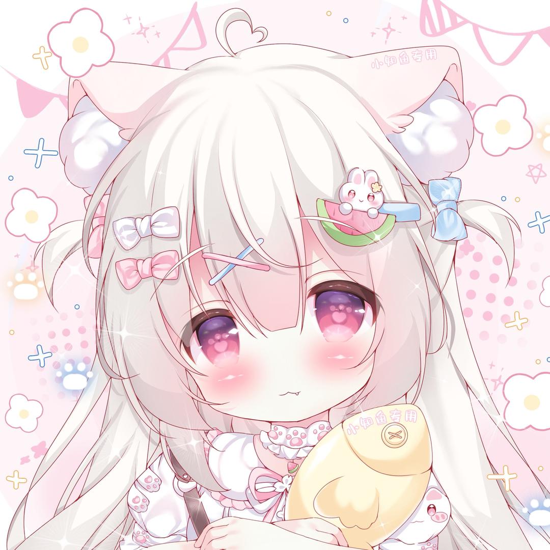 失眠的小知鱼🍉