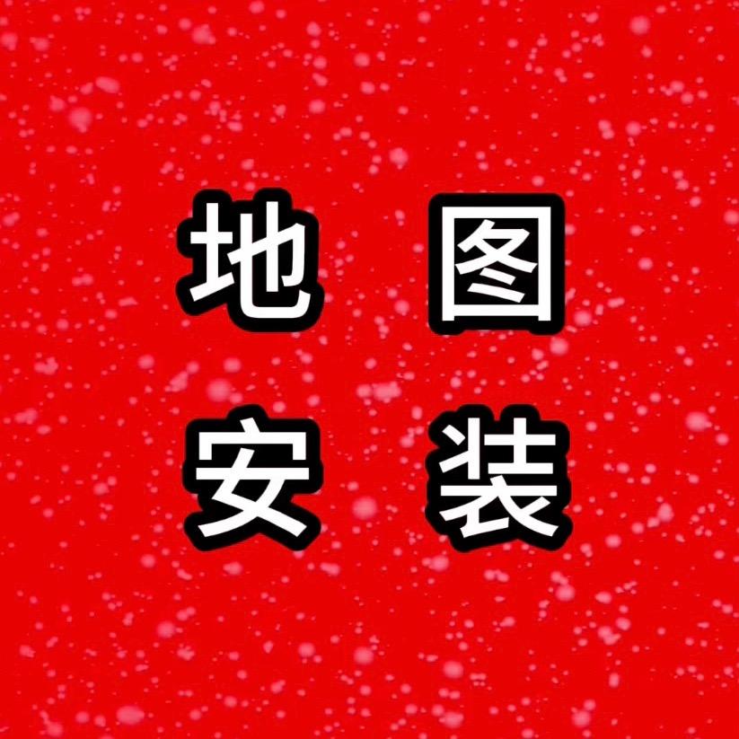 图游天下