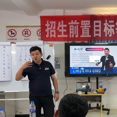 火炬驾校招生教练培训
