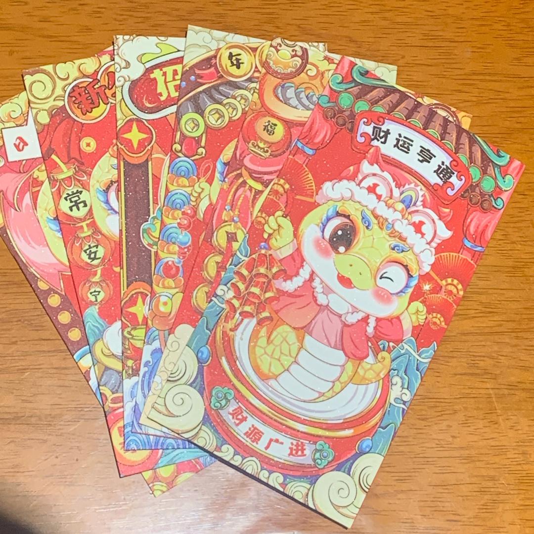 兰兰好物