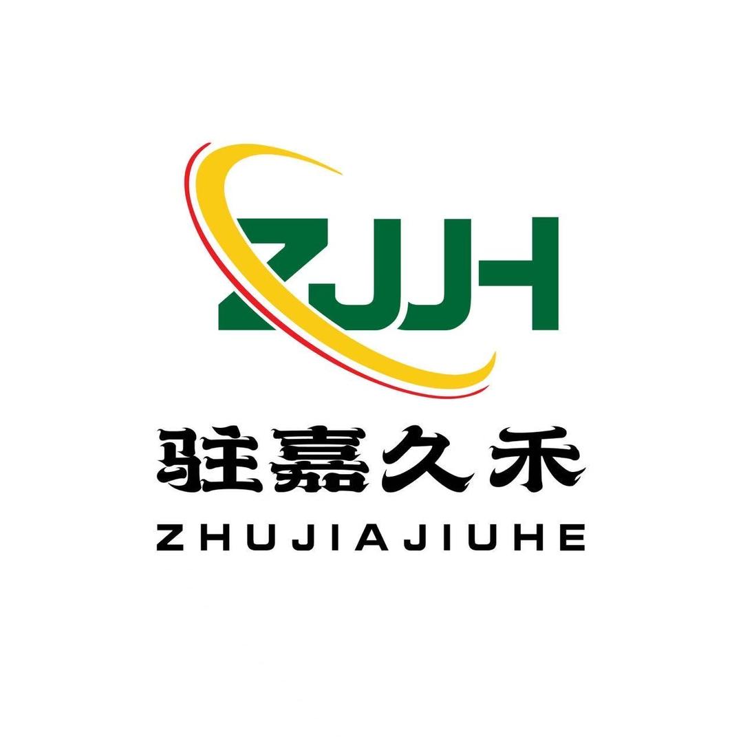 农耕播报员