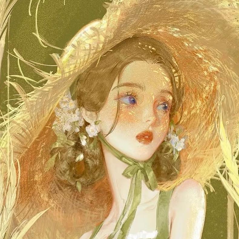Lea