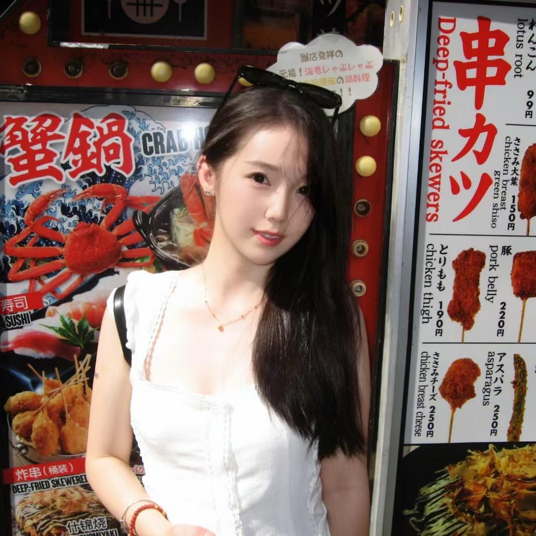 甜筒小姚