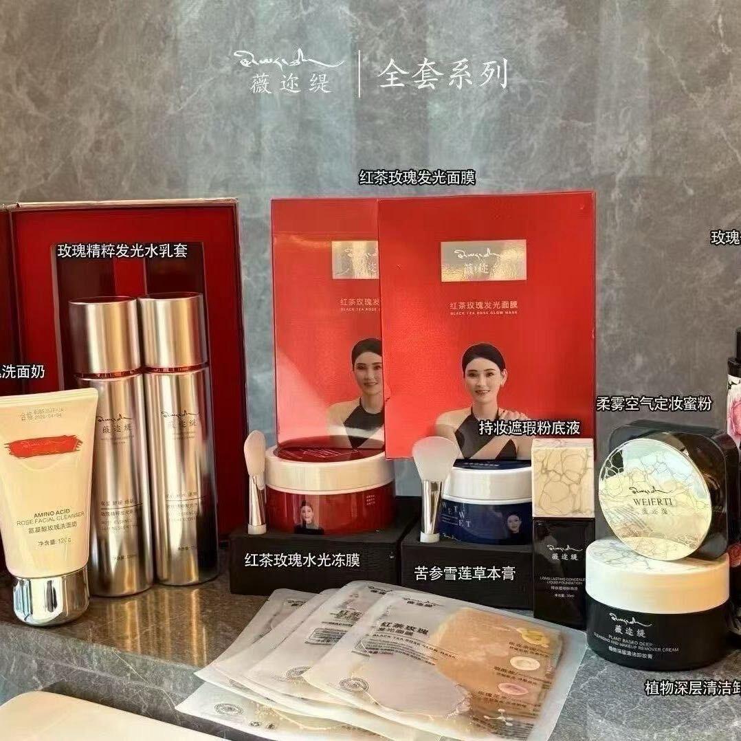 笑着 •́.•̀ 退场