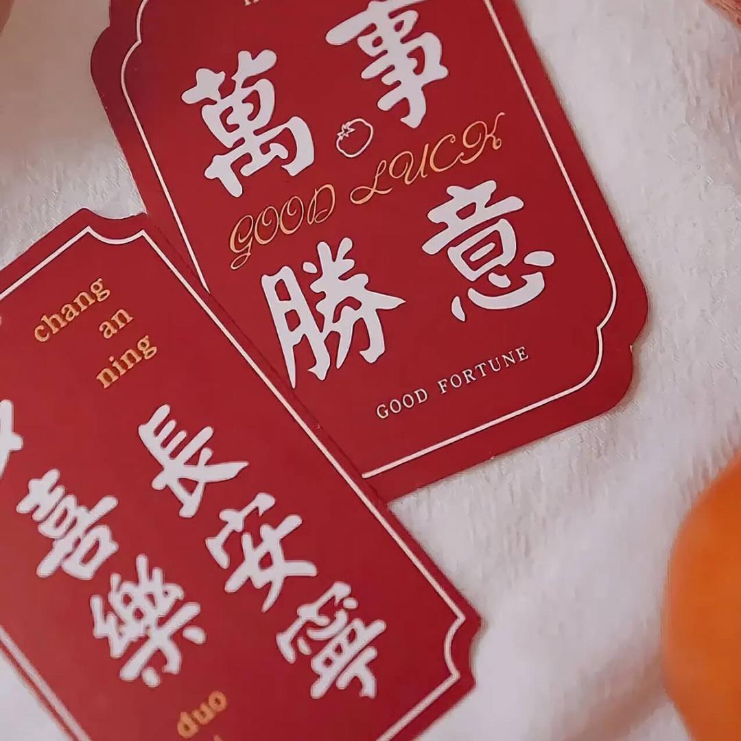 公开征婚