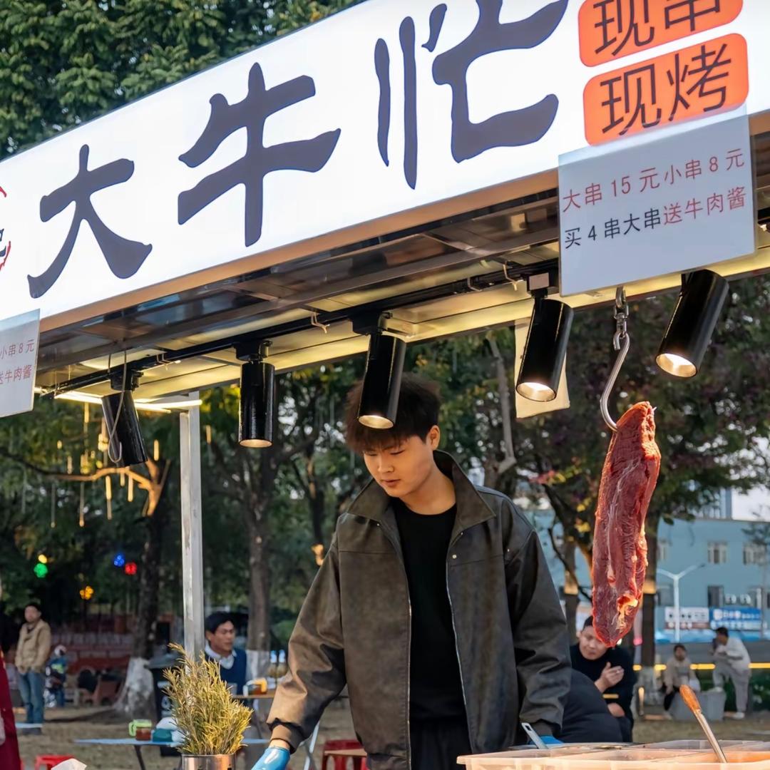 龙虾码头小邓（卤虾）