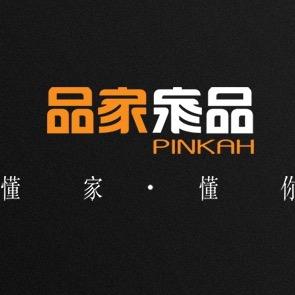 品家家品小比咔精品馆