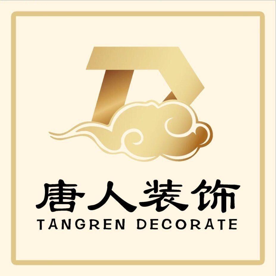 大连唐人装饰