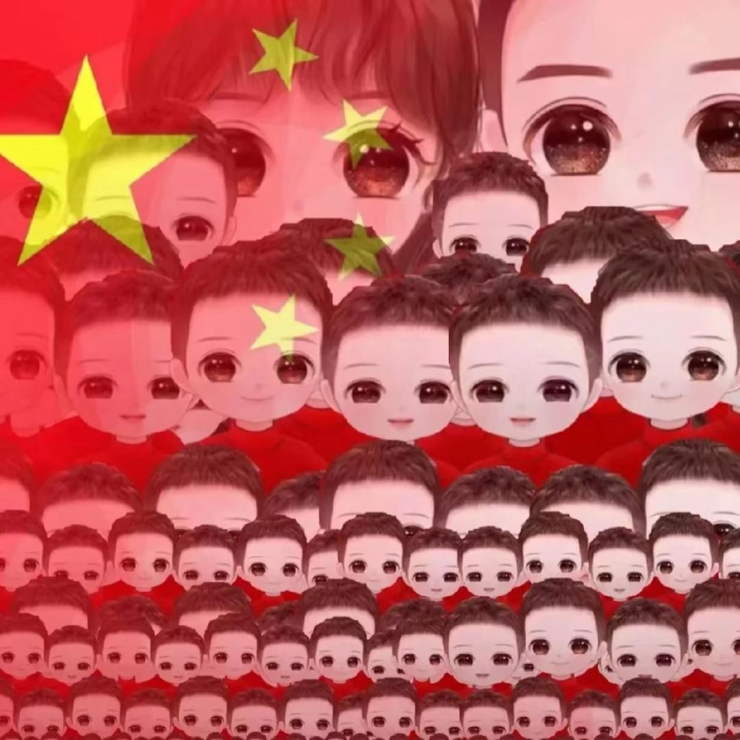 家有神兽