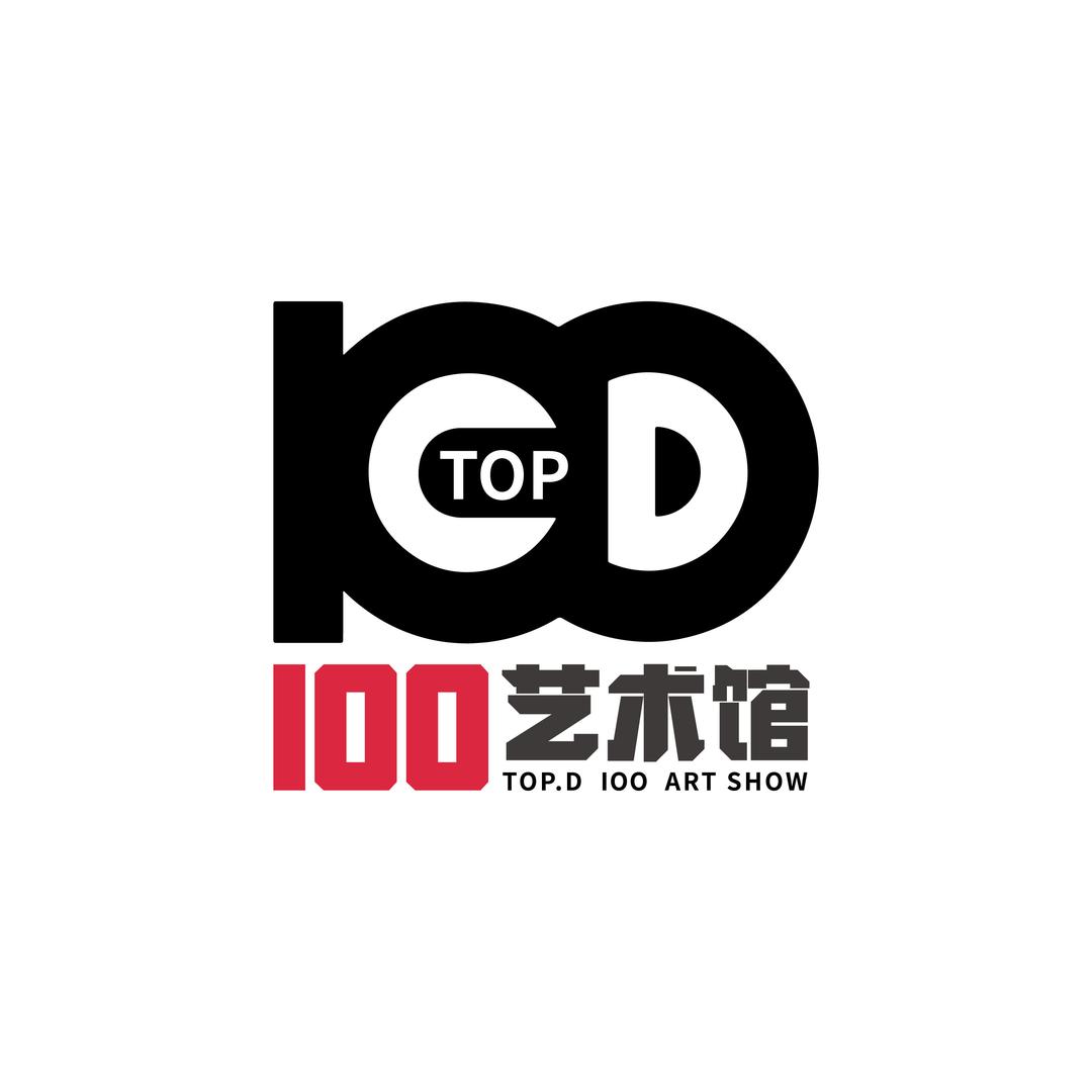 100艺术馆·深圳站