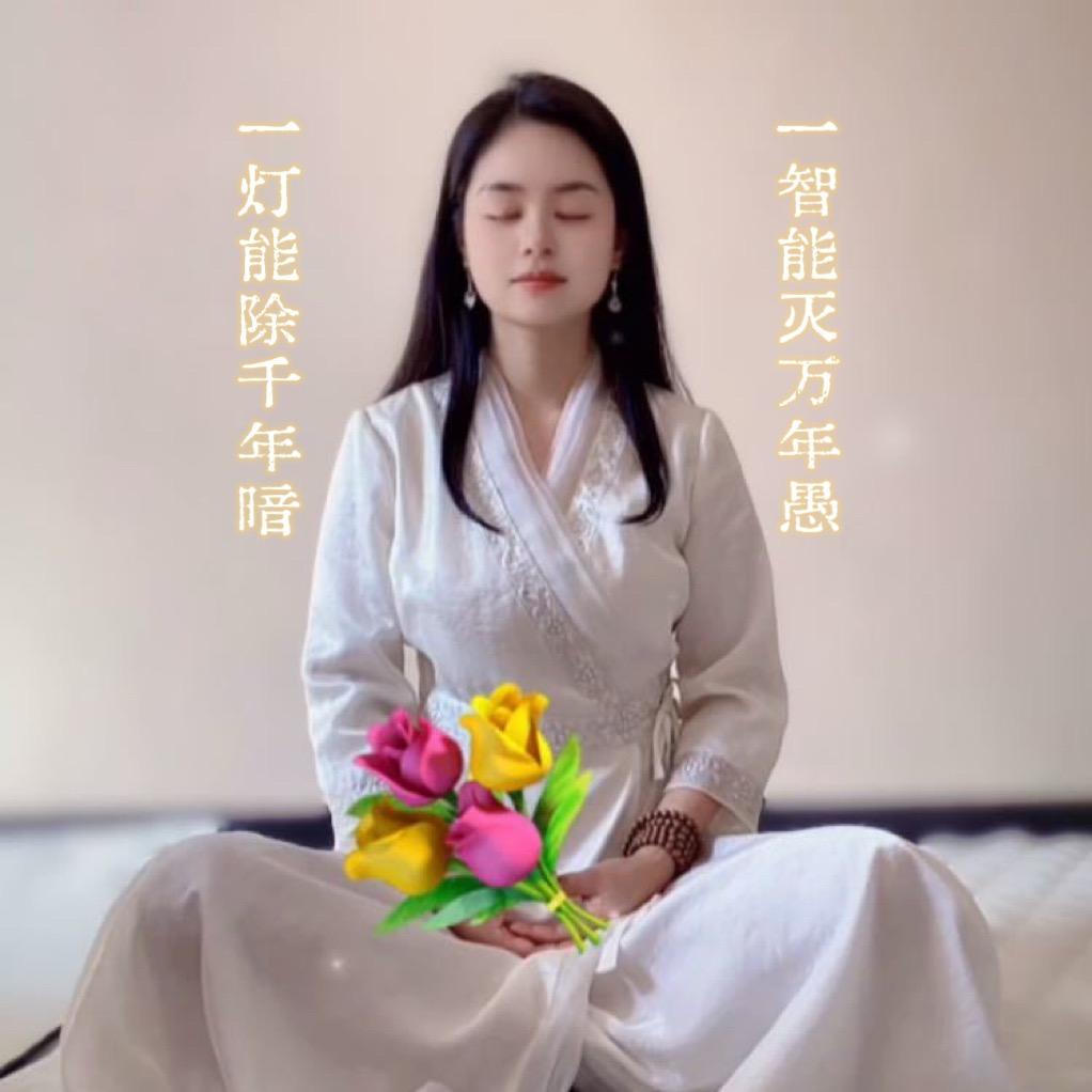 慧红女性成长