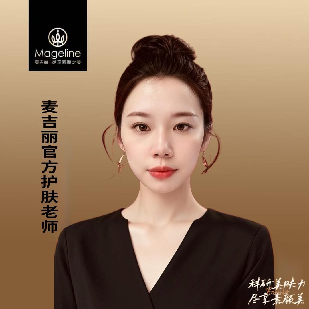 麦吉丽Mageline勤姐