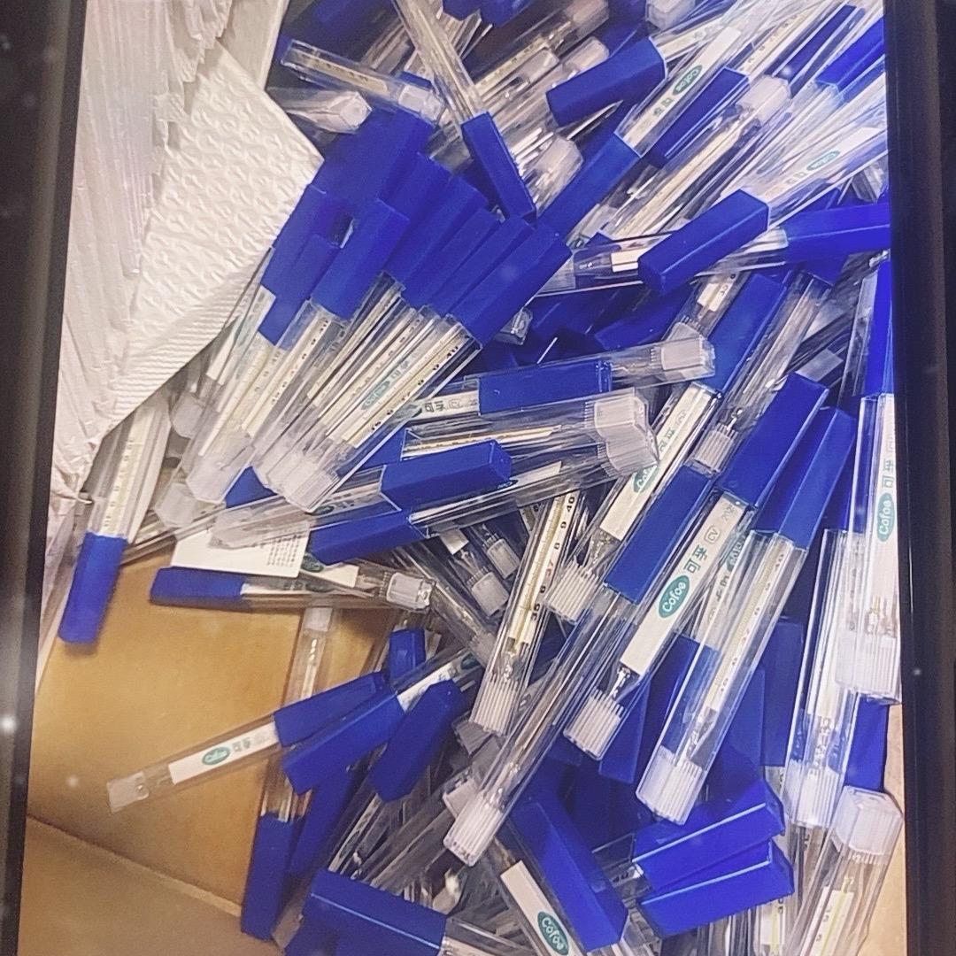 老式体温计🌡️厂家