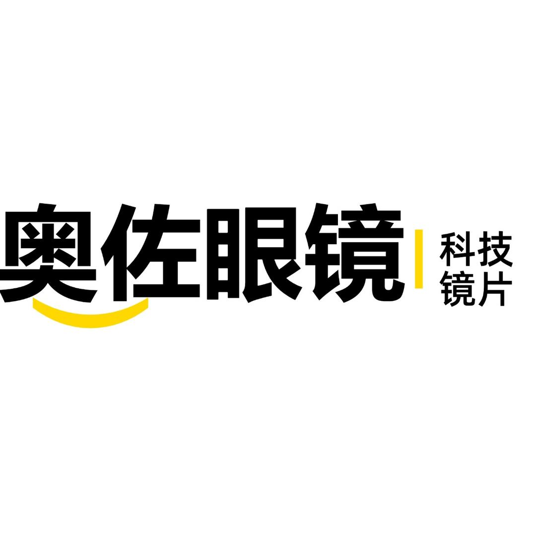奥佐眼镜店