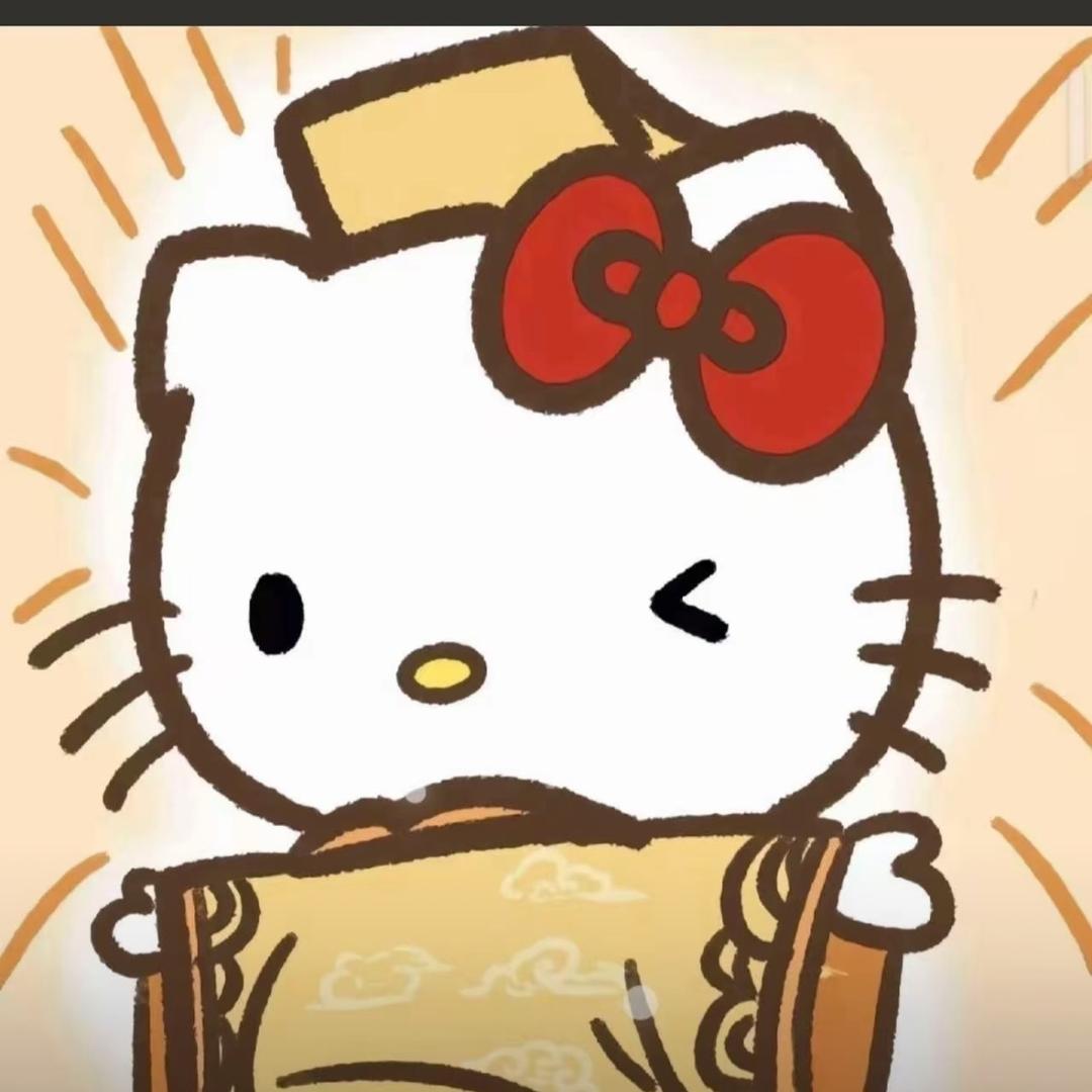 易只烊