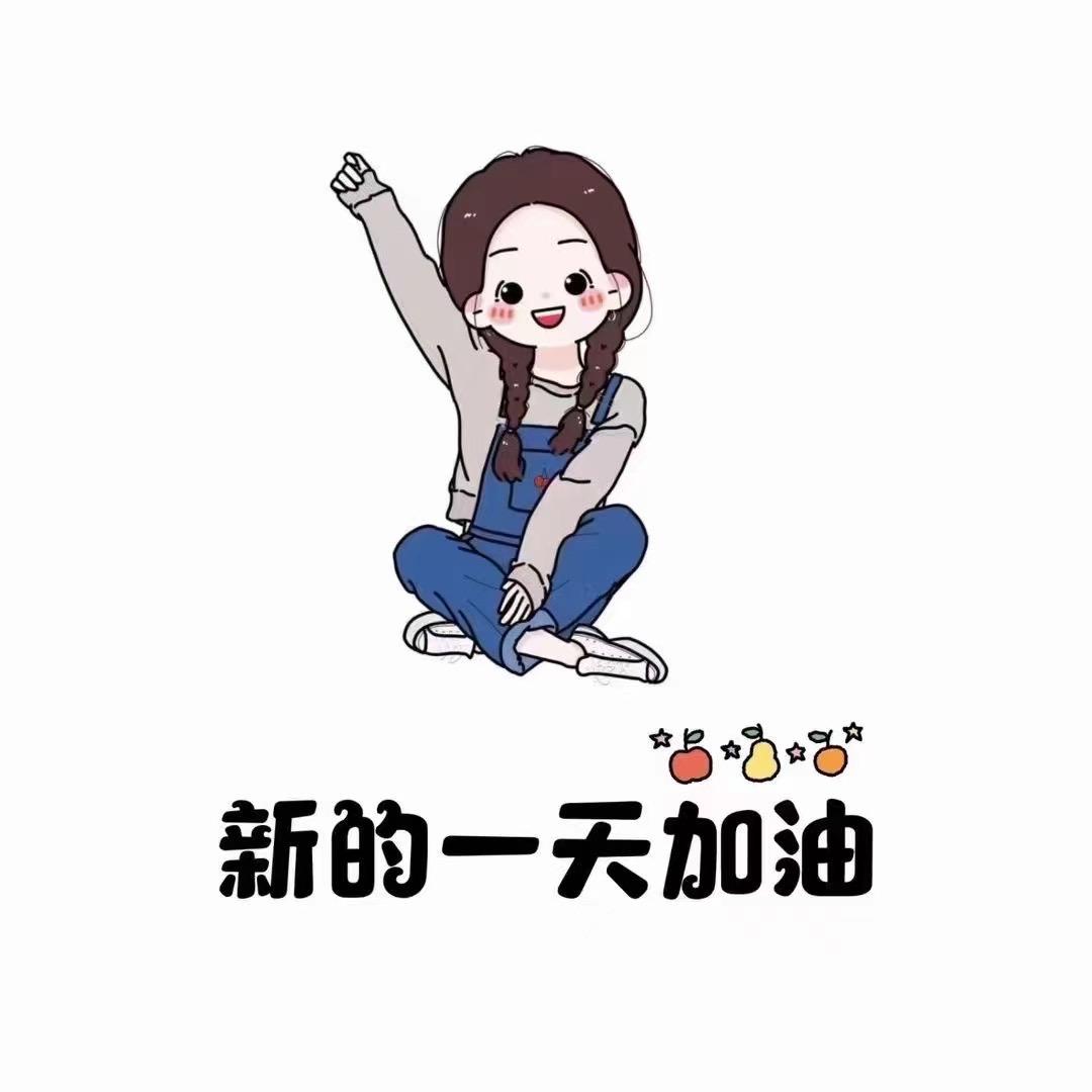 柠檬🌈（六号）