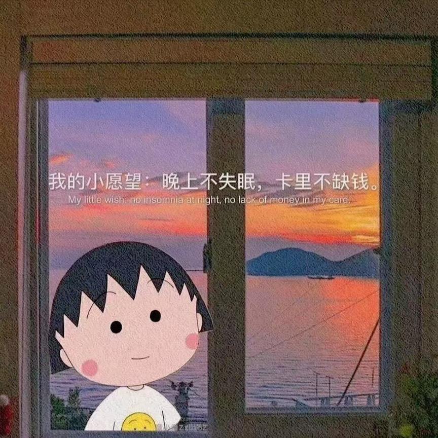 一叶知秋🍃