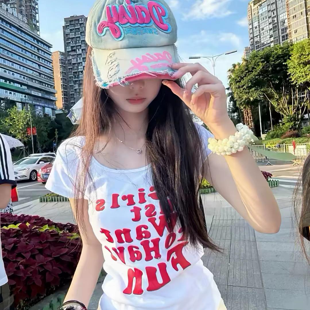抖音用户