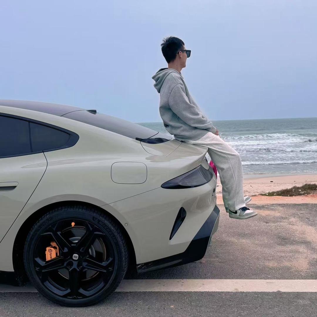 你今天也很美