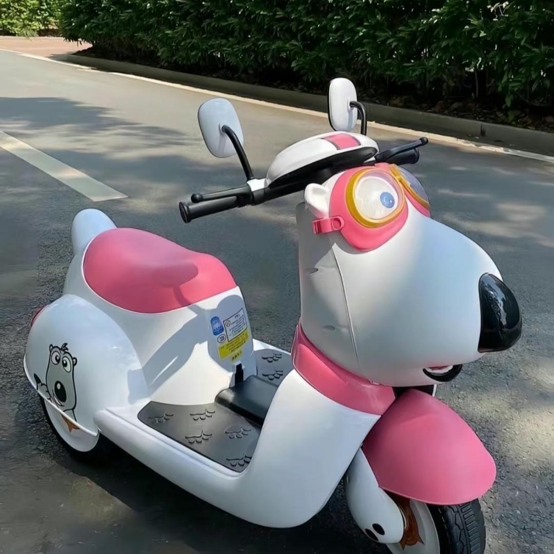 pupu.