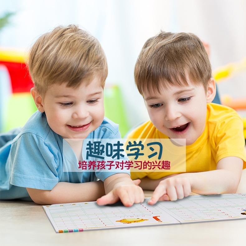 泰开心图书旗舰店