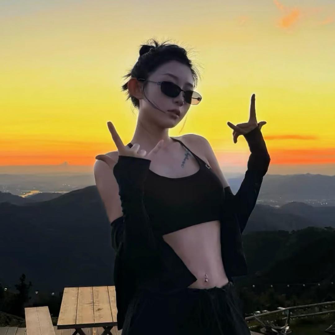 姿莹吖！