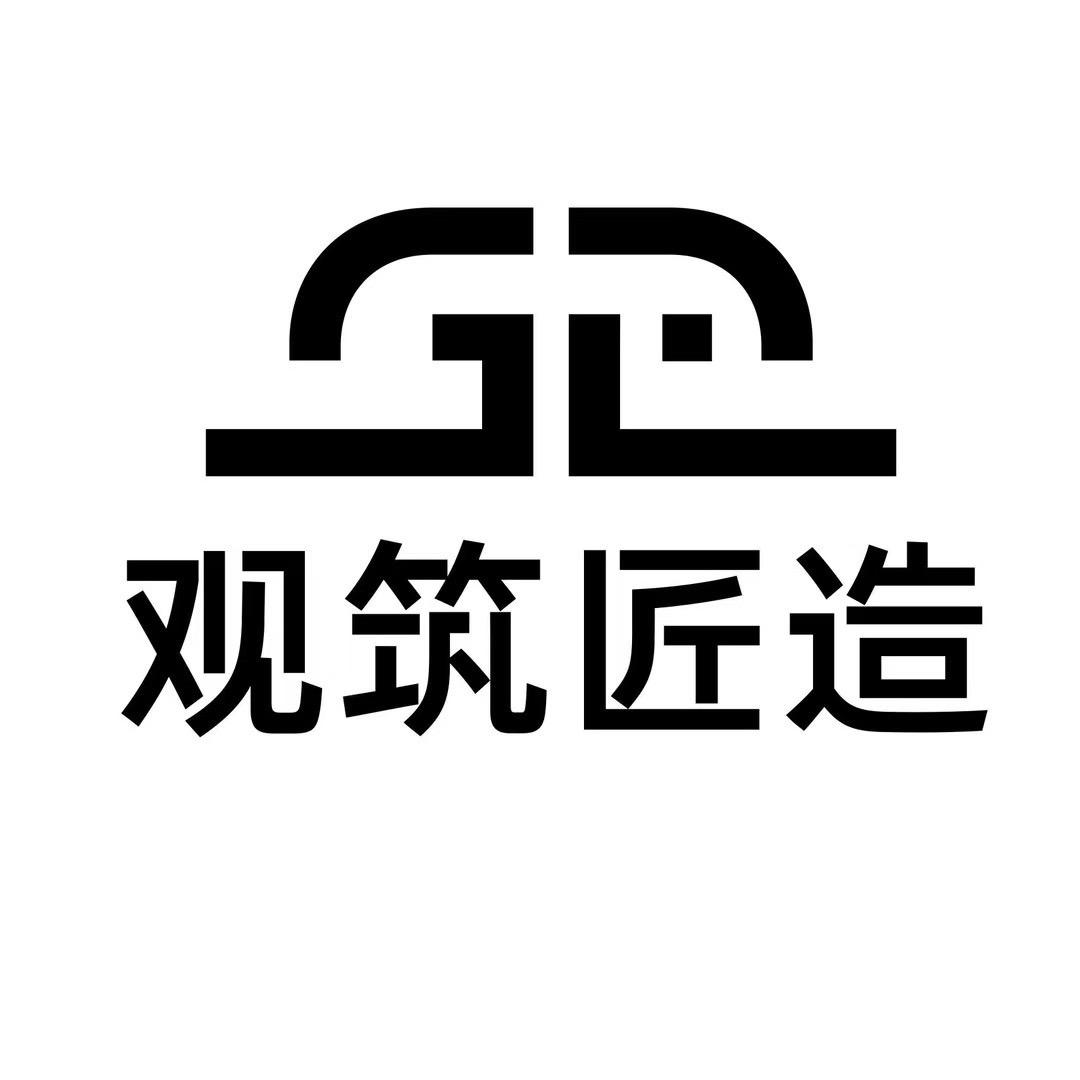 17岁高中生🔥