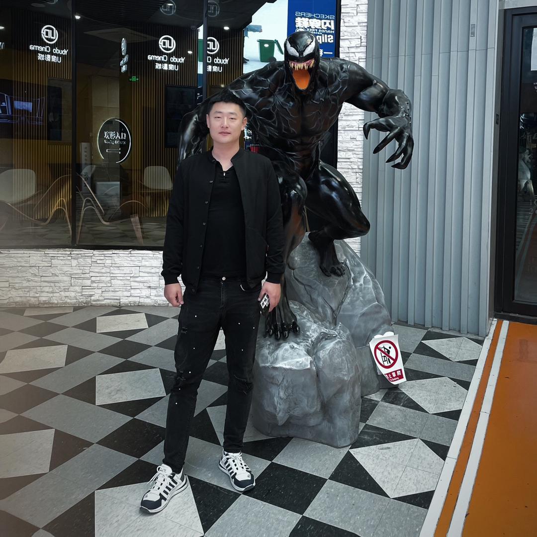 小硕还是呢个小硕