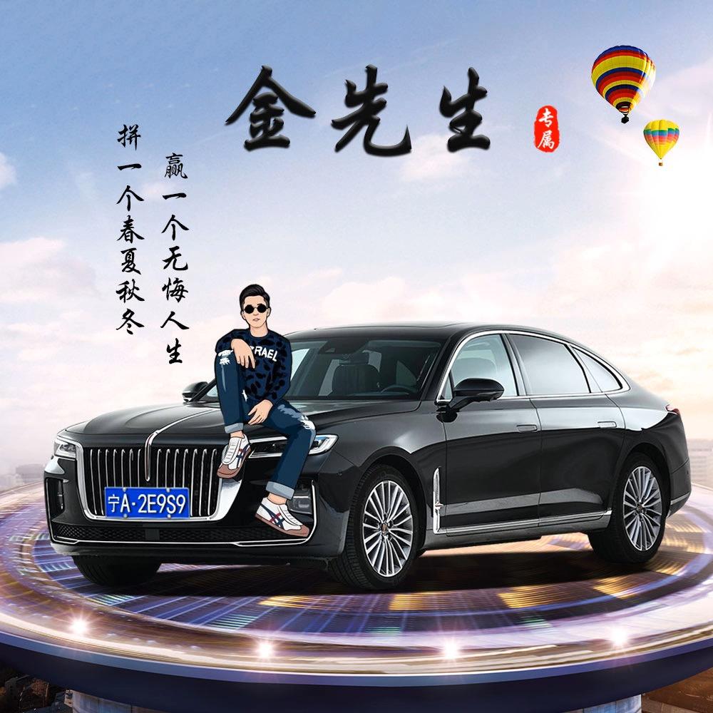 ﻌ逆风꒰ঌ而行✌︎