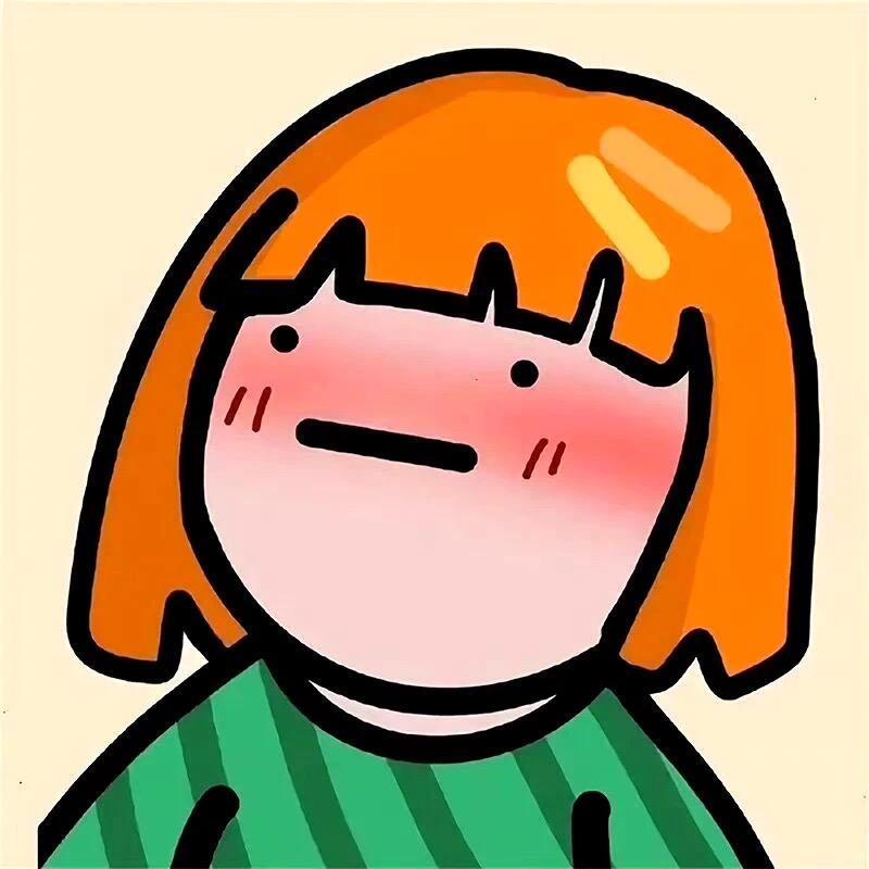 峡谷里的饭团子