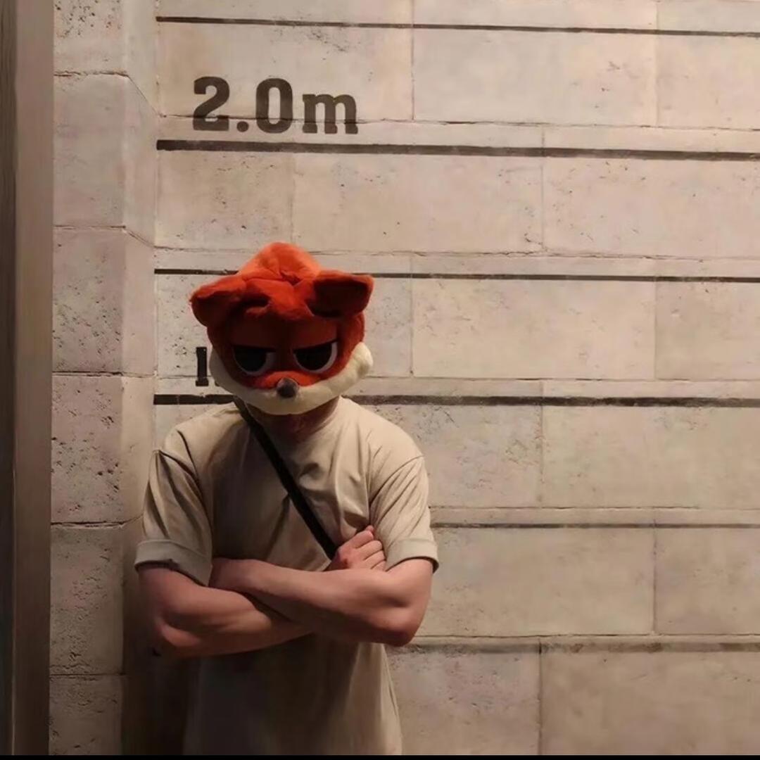 修狗
