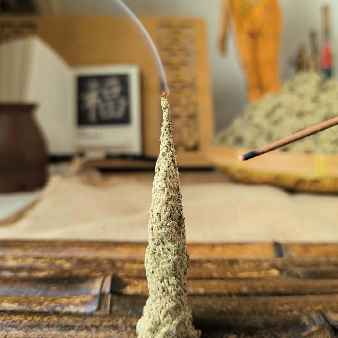 中式传统文化与养生